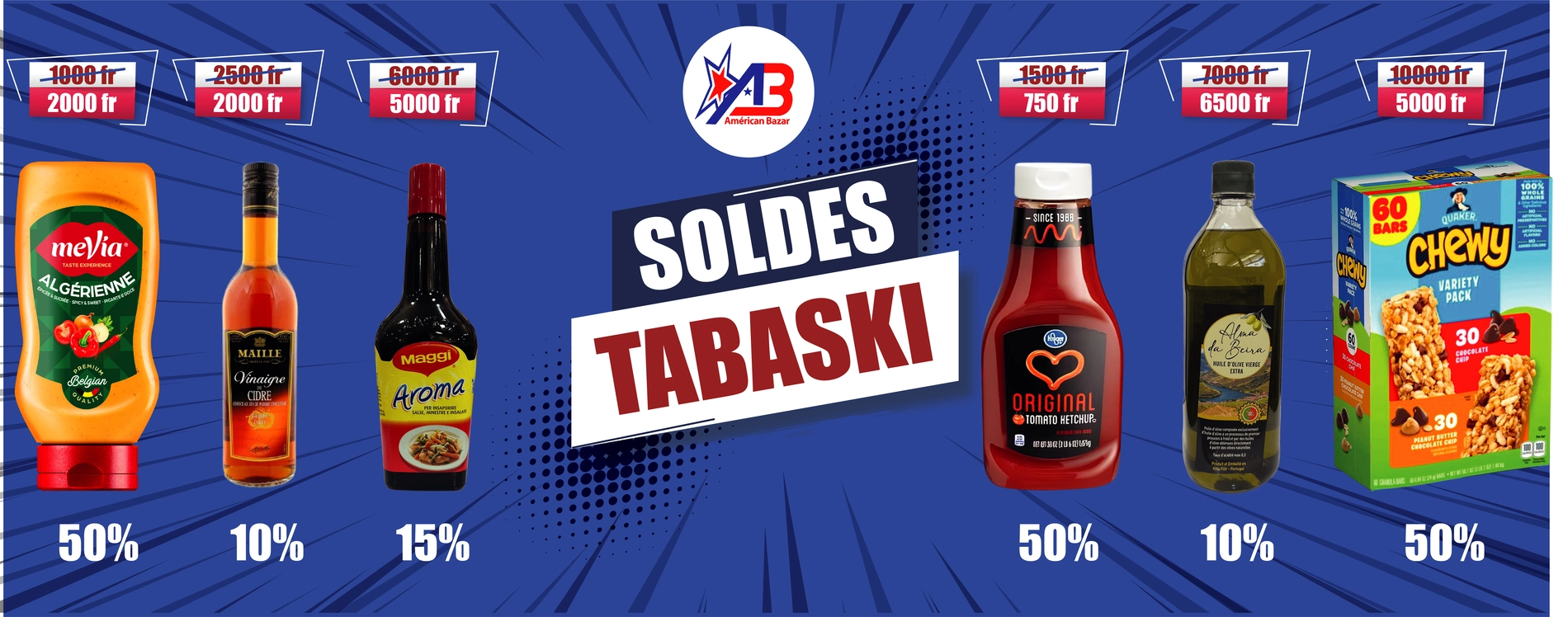 PROMO